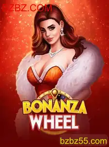 Descubra BonanzaWheel: O Jogo de Sorte com Emoção e Regras Inovadoras